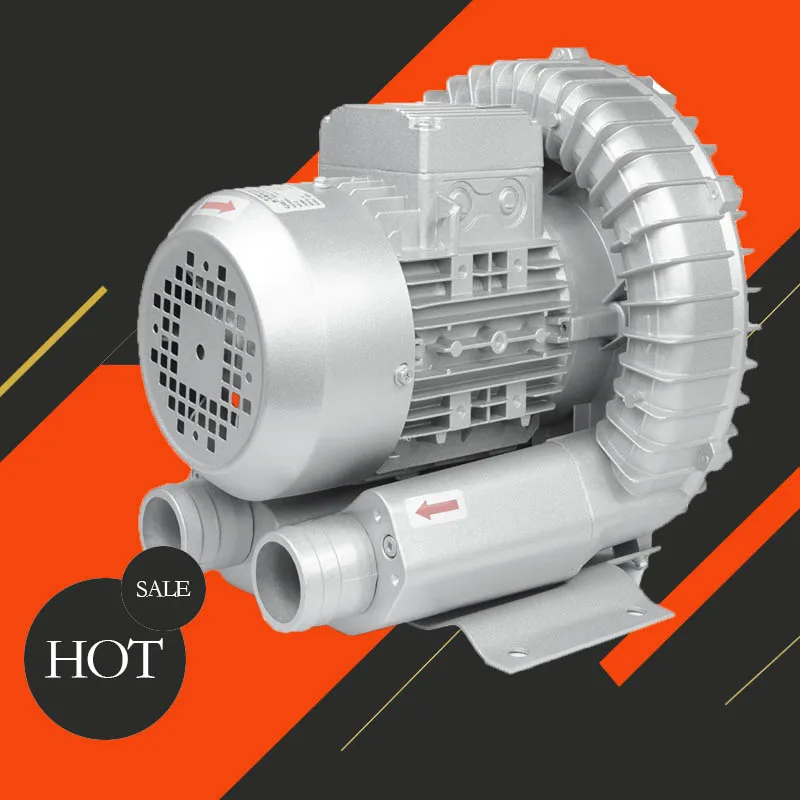 HG-550 вихревой вентилятор, аквариумный воздушный насос, электромагнитный воздушный компрессор, аквариум кислорода