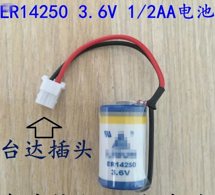 

5PCS ER14250 3.6V 1/2AA Lithium Battery Industrial Control Meter Battery with Soldered Feet