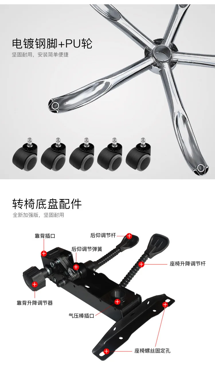 5080848573_1029551660(1)