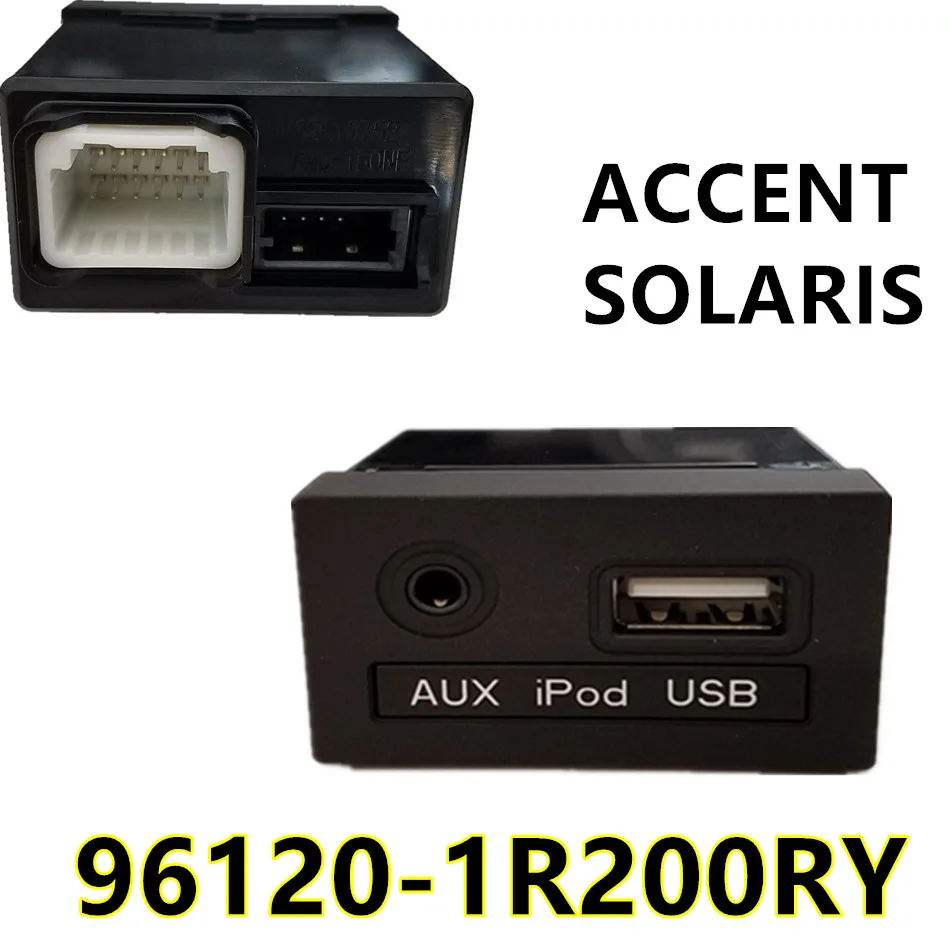 Оригинальный USB-ридер адаптер порта iPod AUX для Hyundai Accent Solaris OEM 961201R200RY | Автомобили и