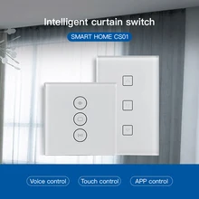 Tuya Smart Life шторка с WIFI переключатель для Электрический моторизованный занавес штора штарки ролика, Google Home, Amazon Alexa Голосовое управление Управление