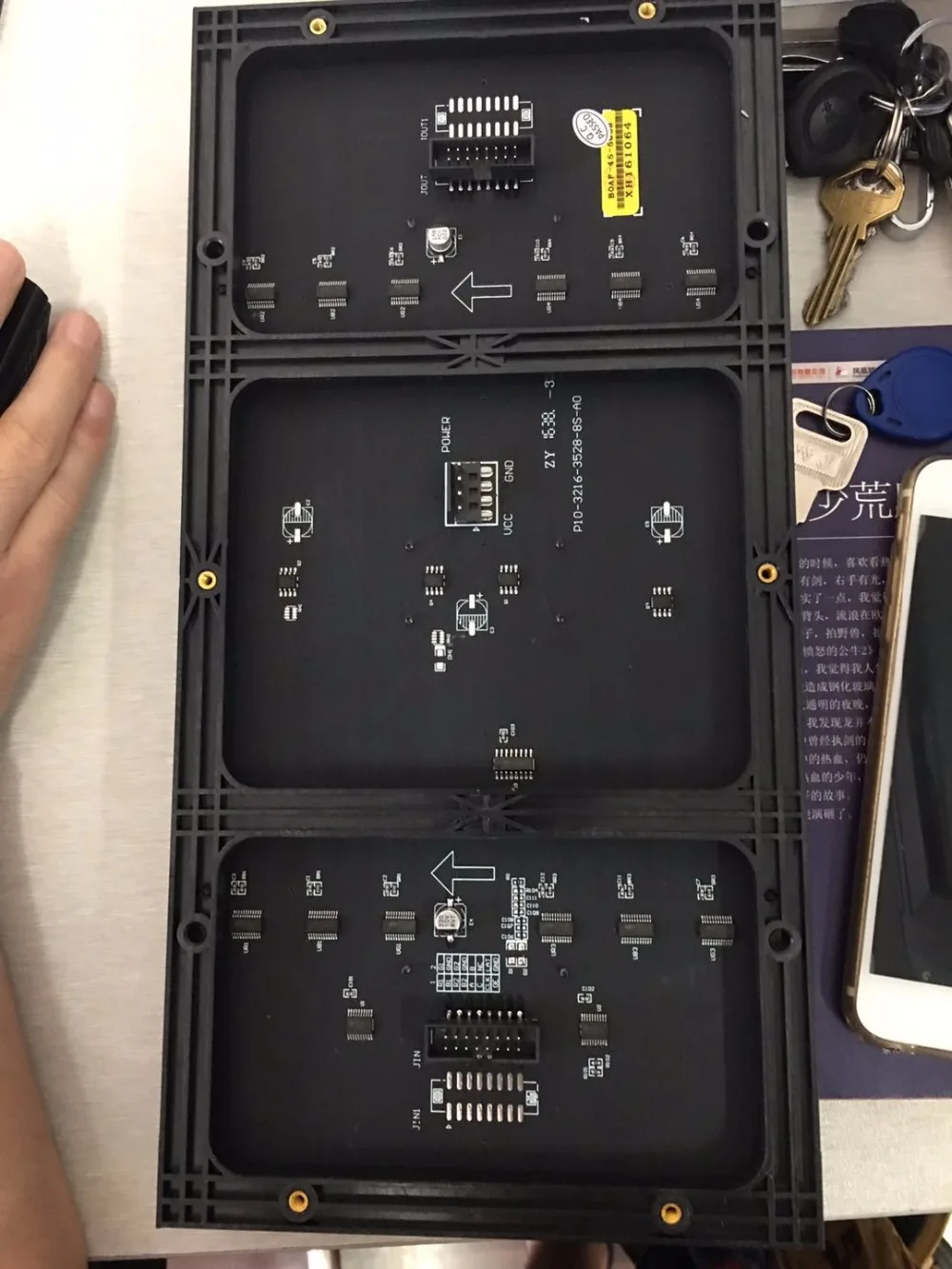 _20171219094042