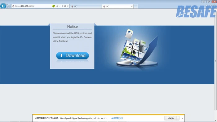 IE-1