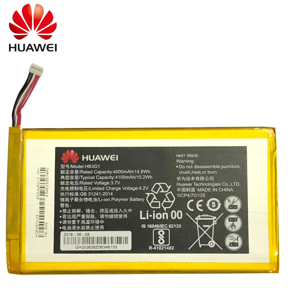 Hua Wei оригинальная запасная батарея для планшета HB3G1 HB3G1H Huawei MediaPad 7 Lite S7 301u T Mobile