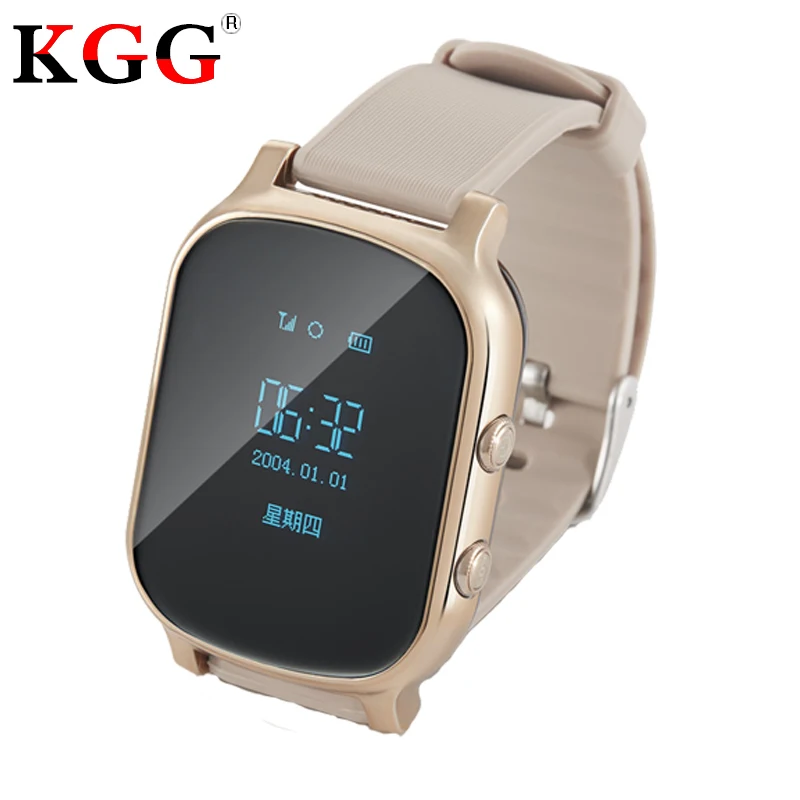anti lost watch
