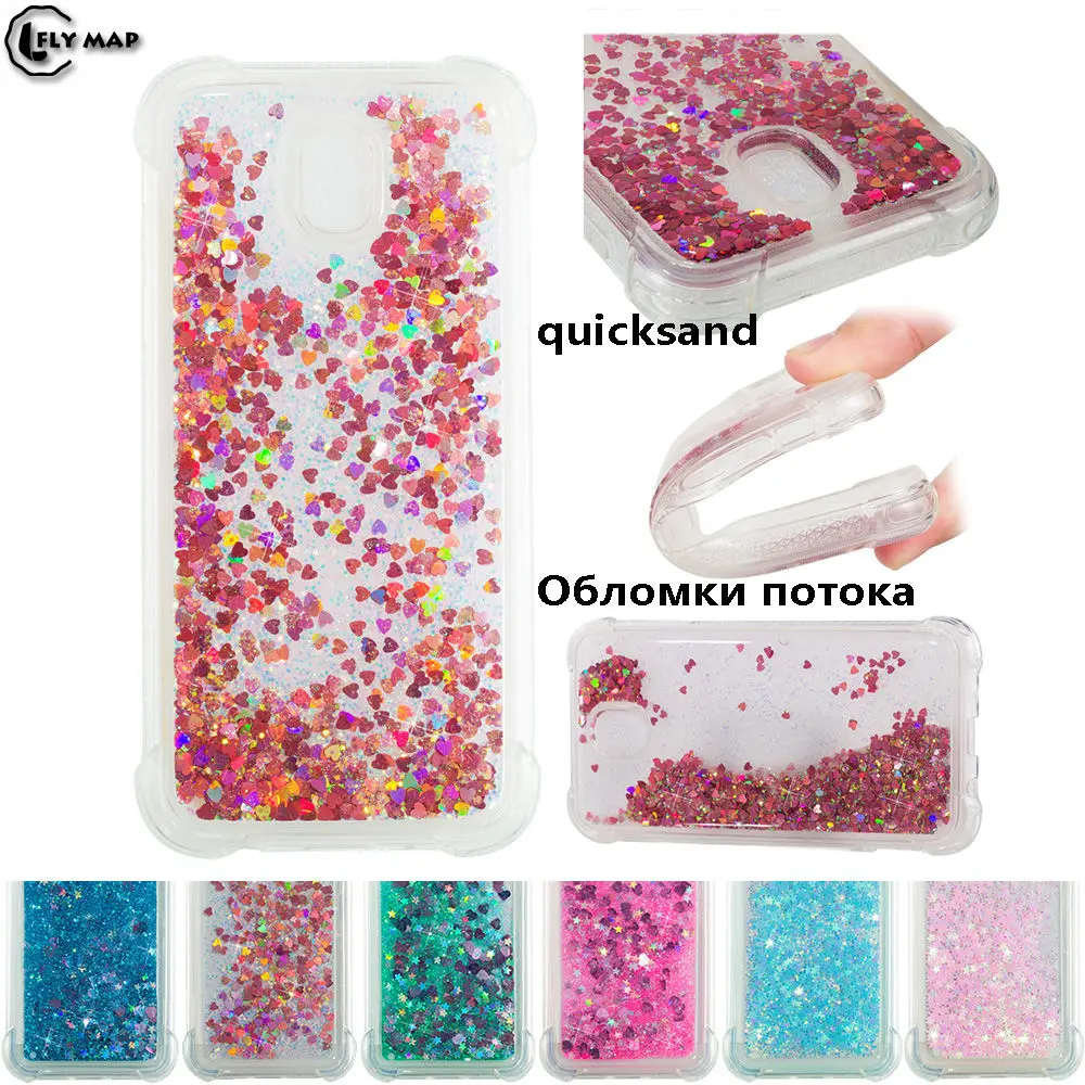 Glitter Stars Cover for Samsung Galaxy J5 2017 J530 J530FM J530FM/DS SM-J530FM SM-J530FM/DS Liquid Quicksand Soft TPU Back Case