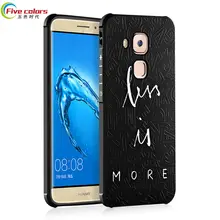 coque huawei g8 licorne coque huawei g8 licorne