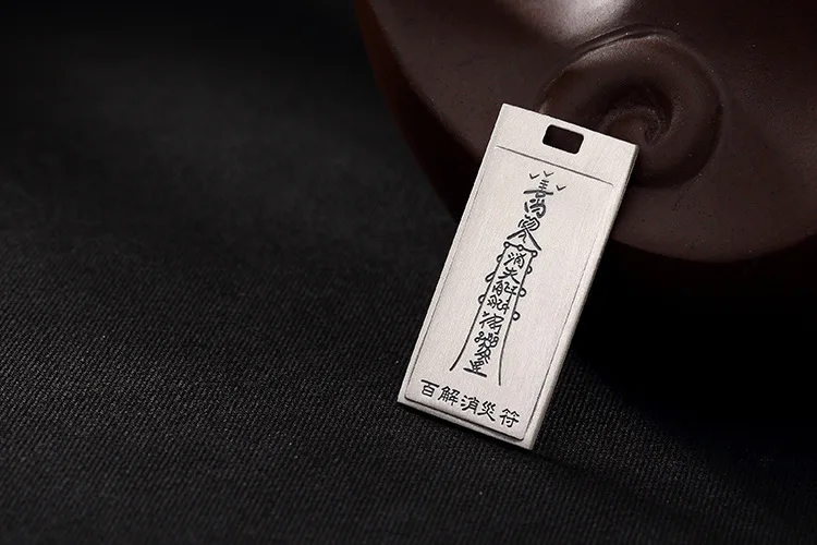 8423132749_1181238896