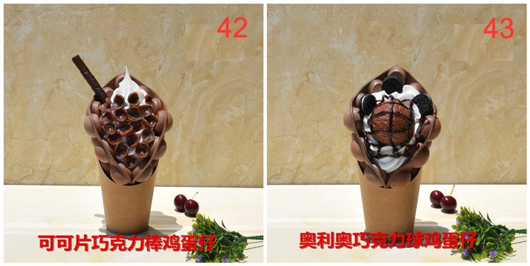 Мороженое Hongkong яйцо Вафля поддельная еда модель пузыря вафельные фигурки моделирование eggettes пузырь вафли образец окна дисплей