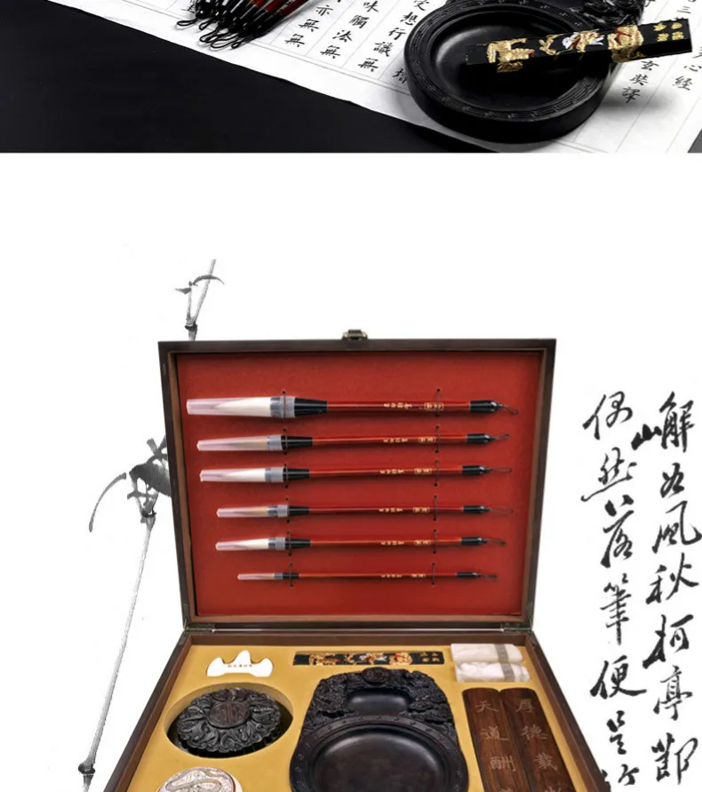 Кисточка для китайской каллиграфии набор ручек пресс-папье печать чернильный набор кистей для рисования Каллиграфия поставки Подарочная коробка набор