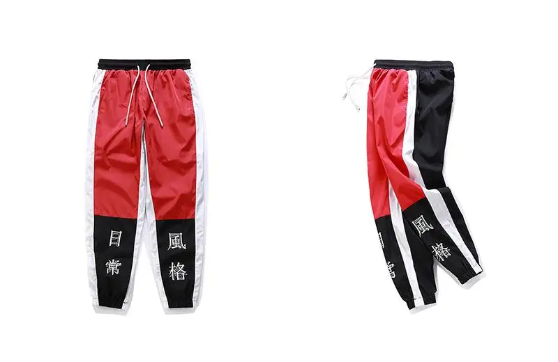 Мужские брюки в стиле хип-хоп MANNAN, новинка, модные штаны-шаровары с принтом китайского персонажа, уличные мужские повседневные брюки для бега, спортивные штаны - Цвет: Red