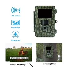 Bolyguard охотничья камера для дикой природы 14MP уличная водонепроницаемая фото ловушка 940nm ИК светодиодный ночного видения nocturna caza Trail камера