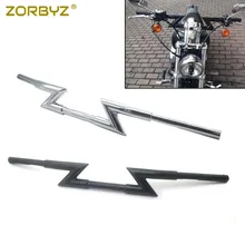 ZORBYZ мотоциклетные стержни " 25 мм черная/Хромированная ручка тяга Z бар для Honda Suzuki Harley Triumph