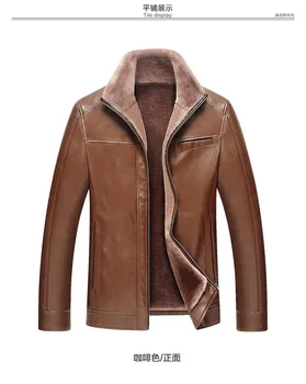 

men's fashion solid leather jacket coat thick winter super warm jacket coat with turn-down collar fur clothing 2 colors 0154