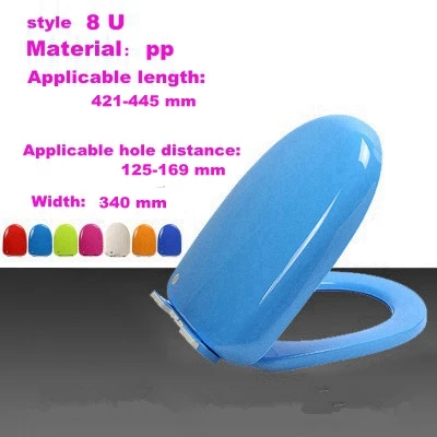 

Color toilet lid PP board old-fashioned universal toilet seat cover thickening slow down quiet quick dismantling U style V style