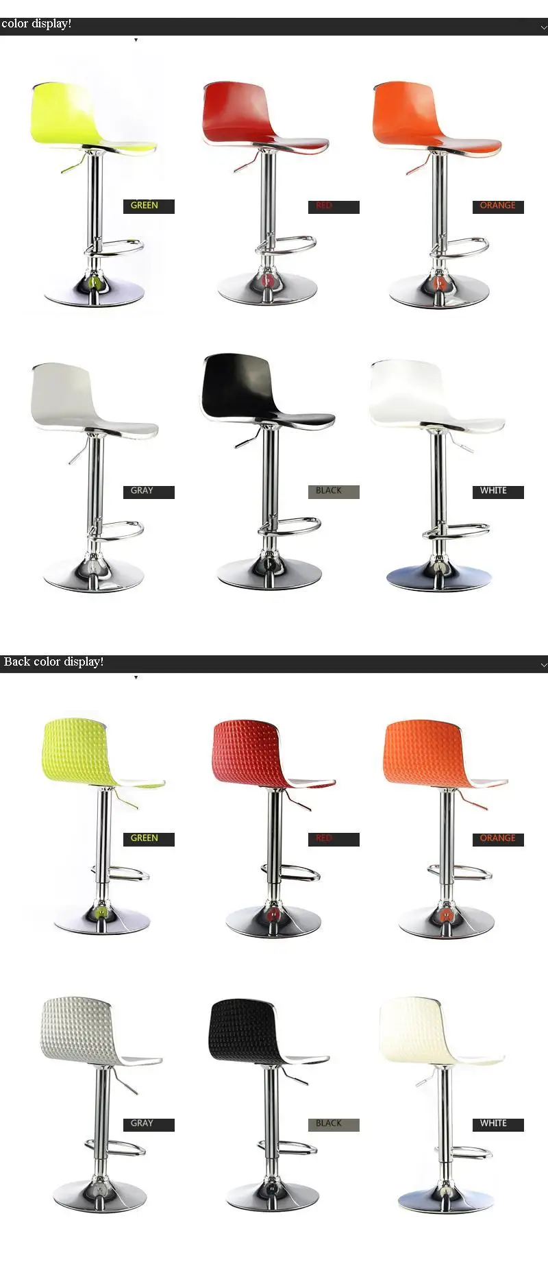 Australian popular bar chair Mediterranean fashion coffee stool orange white gray green color