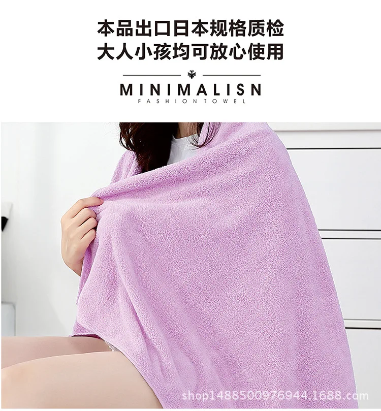  microfiber towels 