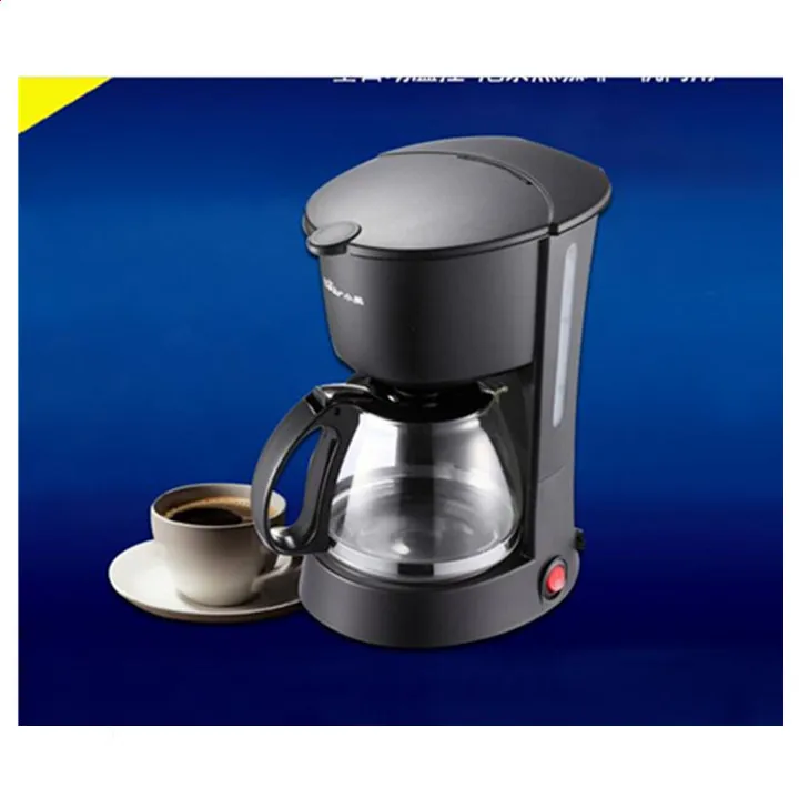 Cuisinart coffee maker coupon code