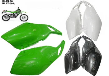 

KLX250 KLX300 Dirt Bike Protection Plate Motorcycle Rear Side Covers Guards
