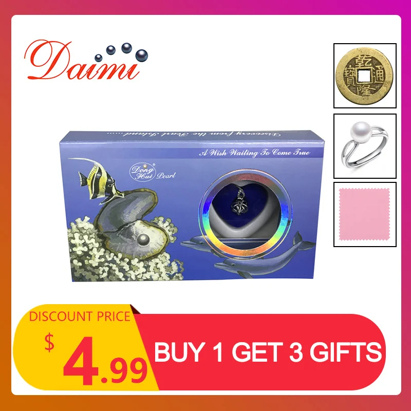 

DMWB003 Wish Box Pearl Pendant Necklace Natural Mussel For Mother's Day Gift