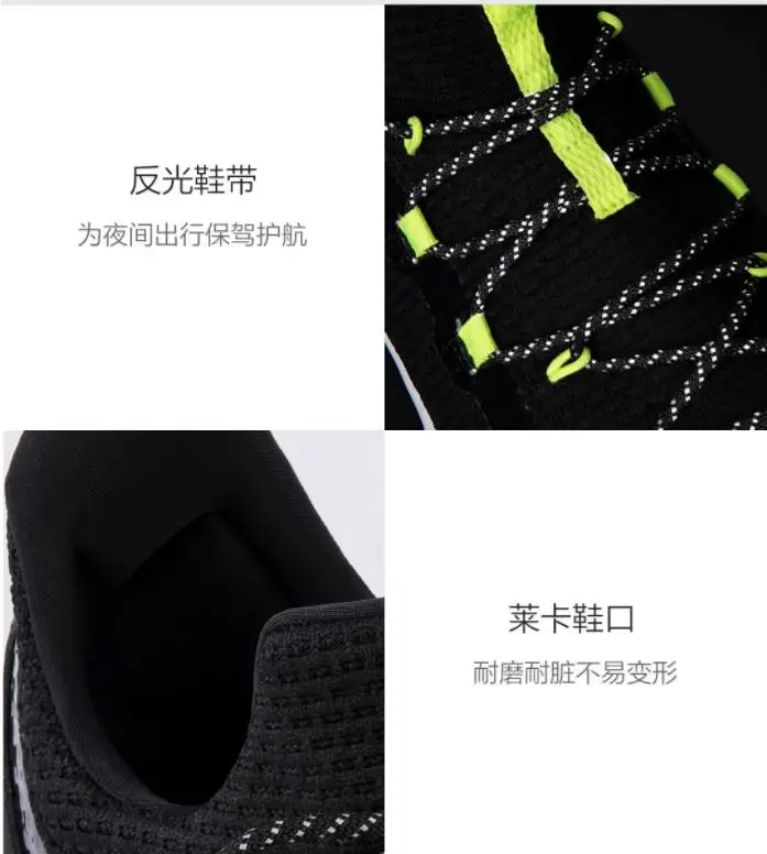 360截图20190711212400131