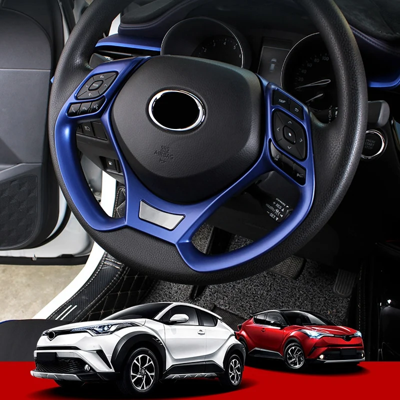 Новый автомобиль Abs пластик интерьера рулевого колеса украшения Накладка для Toyota