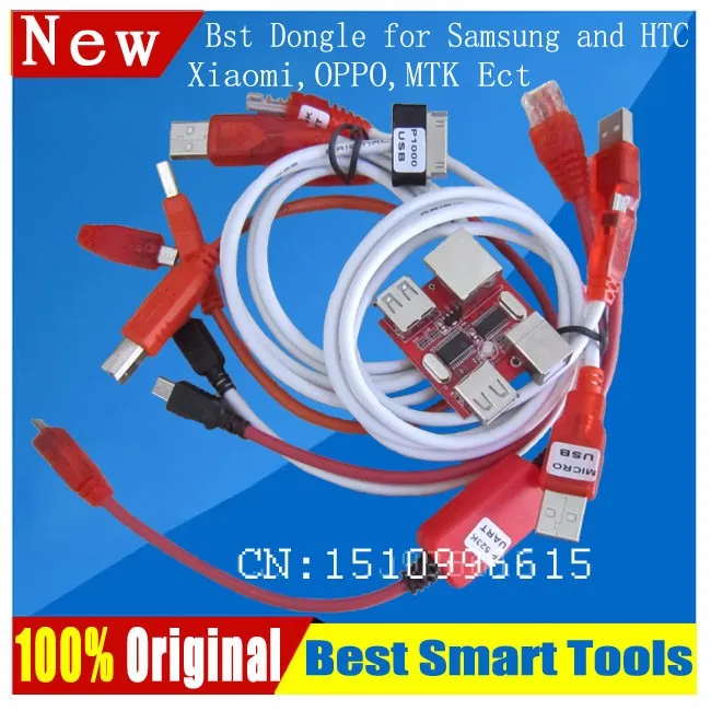 BST DONGLE-3