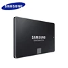 Internal Storage