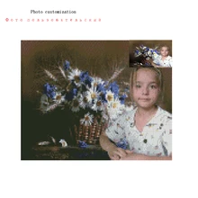 Алмазная живопись SHUOSI картина украшение персонаж на заказ Алмазный квадратный Смола Материал Досуг Живопись Комплект домашний свадебный подарок