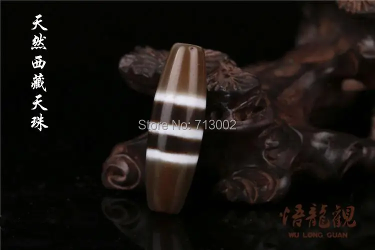 

Vintage Tibetan Dzi String Bead Amulet chalcedony Line Pendant magical geomantic omen