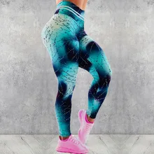 MyZyQg Women Water-drop Printing Fitness Sport Leggings Yoga Pants Slim Running Tights Sportswear Sports Pants Trousers