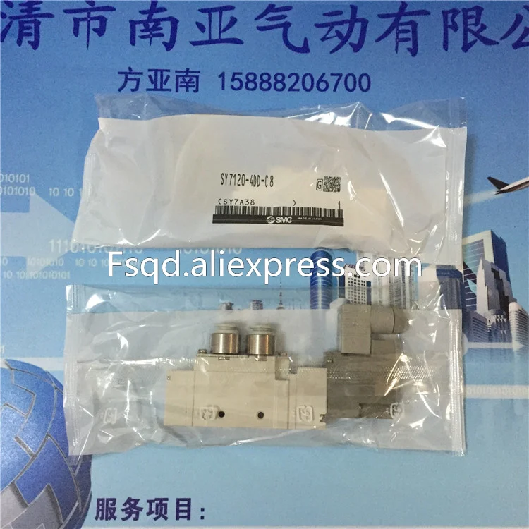 SY7120-4D-02 SY7120-4DD-C8 SY7120-4DZ-02 SY7120-4DZD-02 SY7120-4DZE-02 SMC пневматические компоненты электромагнитный клапан