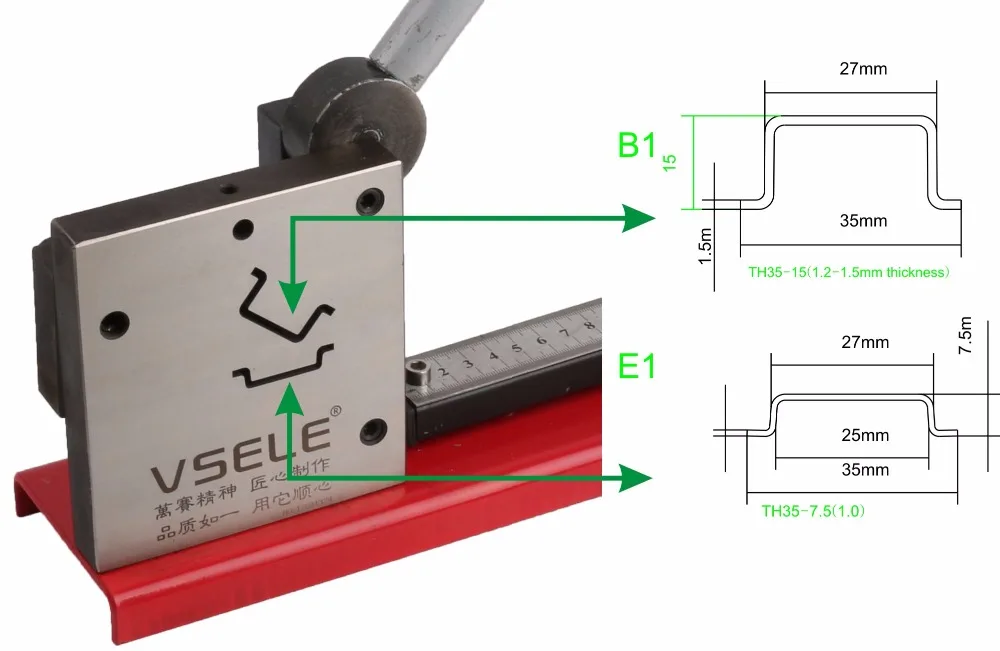 Многофункциональный din rail резак для резки 2 вида, din-рейка, легко и быстро чистится; с измерительное устройство