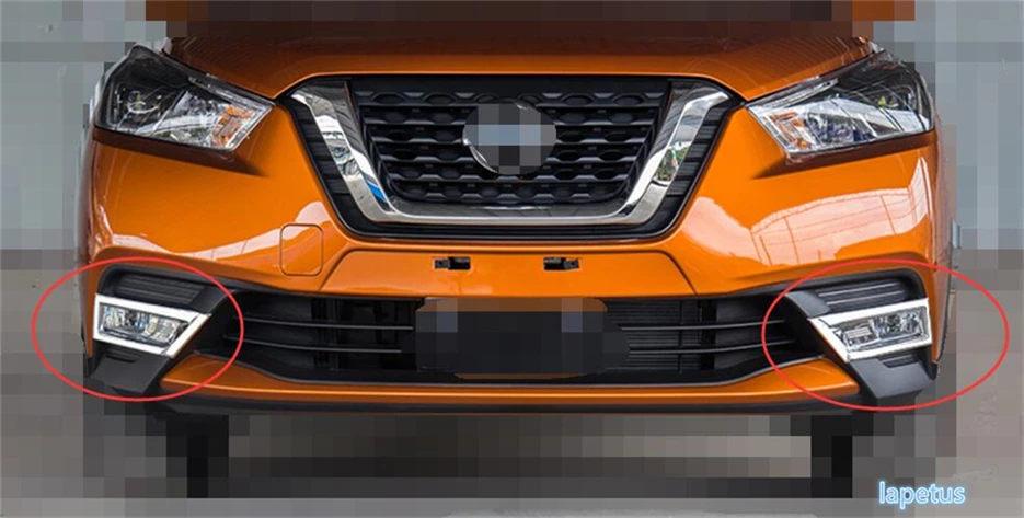 

Lapetus Chrome Front Fog Lights Lamp Decoration Frame Cover Trim 2 Pcs Bright Style Fit For Nissan Kicks 2016 2017 2018 2019 ABS