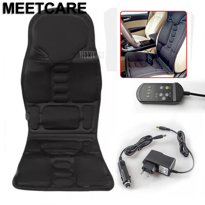 car massge cushion (1)