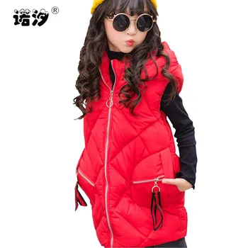 

Girls jacket baby clothing girls waistcoat baby cotton-padded thickening thermal waistcoat 4-15T children winter warm coat cloth