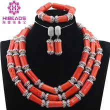 Coral African Beads Jewelry Set Nigerian Wedding Beads Jewelry Set India Necklace Set Free Shipping QW1143