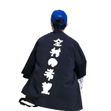 4285 кардиган, кимоно, рубашки для мужчин, уличная одежда, Харадзюку, мужское японское кимоно, рубашка, свободный солнцезащитный крем, топы, черный, гавайская рубашка