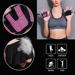 1 пара противоскольжения Для мужчин и женские перчатки для тренажерного зала дышащая упражнение для укрепления тела Обучение Спорт Фитнес