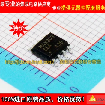 

Module MAX903CSA Original authentic and new Free Shipping