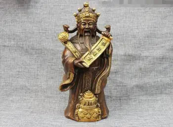 

Chinese Folk Classical Bronze Gilt Money God of wealth plutus Buddha Statue