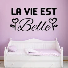 Cartoon Pattern Wall Sticker Mural Decor For Living Room Bedroom Decoration Removable Decor Wall Decals Cartoon Pattern Wall Sticker Mural Decor For Living Room Bedroom Decoration Removable Decor Wall Decals