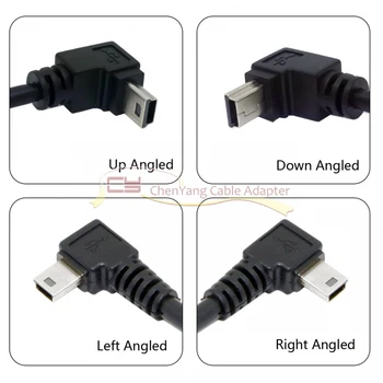 

5M 3M 1.8M 0.5M Mini USB B Type 5pin Male Up Down Left Right Angled 90 Degree to USB 2.0 Male Data Cable with EMI Ferrite Core5M