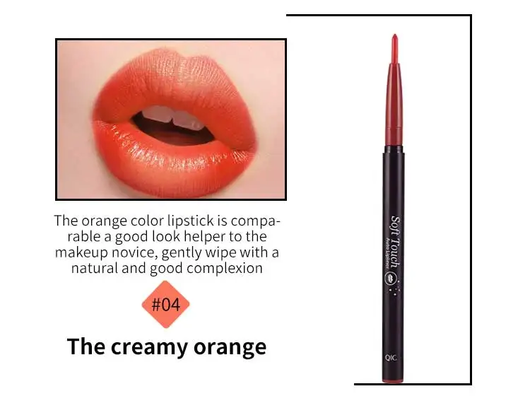 Горячая 6 ярких красных цветов автоматический роторный карандаш для губ легко носить Стойкий матовый водонепроницаемый карандаш для губ TSLM2 - Цвет: 04 Orange Cream