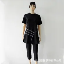 Исламский купальник скромный мусульманских купальников Для женщин Ислам 3 предмета полное покрытие короткий рукав хиджаб пляжная принт плюс Размеры