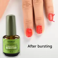 8/15 мл волшебное средство для удаления лака для ногтей Гель-лак для ногтей Замачивание от лака для ногтей обезжириватель 2 минуты взрыв праймер для ногтей лак