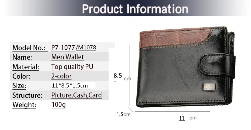 P7-1077 (1)-2
