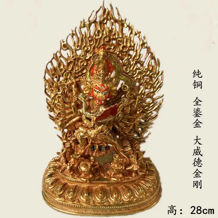 

28CM LARGE GOOD wholesale buddha statue Tibetan Buddhism Buddha FULL Gold-plated brass statue Tantra Yamantaka Buddha talisman