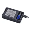 PowerTrust 1200mAh NB-4L NB 4L NB4L Battery + LCD USB Charger for Canon IXUS 60 65 80 75 100 I20 110 115 120 130 IS 117 220 225 ► Photo 1/6