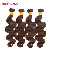 Miss Rola Hair Pre-colored Ombre Indian Body Wave 4 Bundles #4 Color 100% Human Hair Weaving Extensions Non-remy Hair Haare